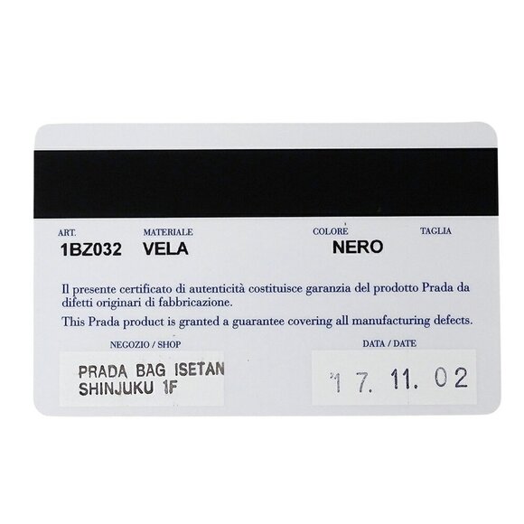 PRADA Black Backpack - Picture 9 of 15